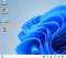 Using winget with PowerShell to install Software remotely – SID-500.COM